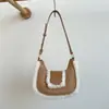 Bolsa Fofa de Pelúcia para Axila com Toque de Luxo, Novo Estilo Retro Outono e Inverno, Bolsa de Lã de Cordeiro, Bolsa de Mão e de Ombro da Moda de Nicho