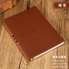 A5 pele de carneiro moda simples caderno de estudante caderno brochura LOGO personalizável