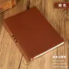 Caderno A5 Capa Mole de Pele de Ovelha, Presente Corporativo, Caderno Personalizado de Couro Macio, Bloco de Notas para Reunião de Escritório de Estudante