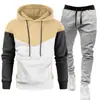 2025 Nueva Sudadera para Hombre de Venta Caliente en Comercio Exterior Moda Juvenil Casual Deportiva Sudadera con Capucha de Contraste Conjunto Superior
