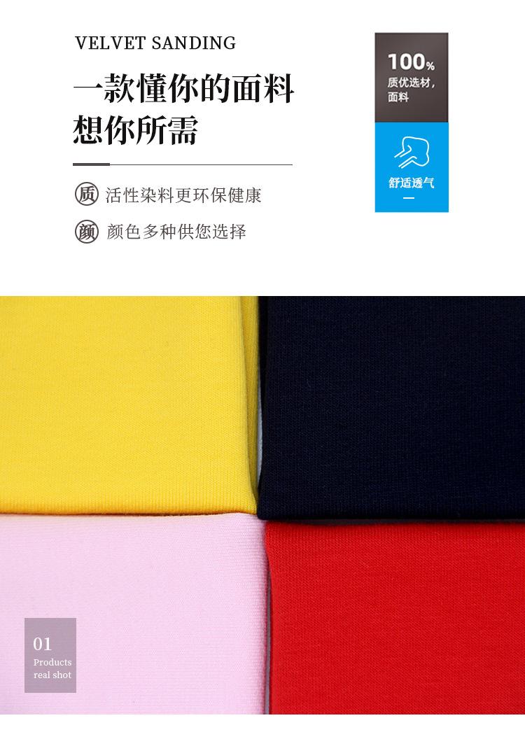 7210A新详情页_10