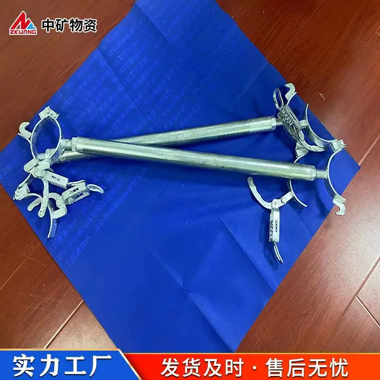 防倒装置7