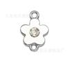 Coroa estrela amor pingente DIY jóias acessórios colar pingente pulseira pingente de roupas saco decoração pingente
