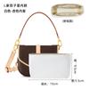 L-108 Cross-border Special para Lv Gemini saumurbb Liner Leve Impermeável DuPont Saco de Papel Suporte Acessórios