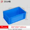 Caja de Volteo UE de Gran Capacidad Caja de Plástico Engrosada Caja de Almacenamiento de Materiales para Almacén de Fábrica Caja Organizadora de Herramientas para Taller Caja de Plástico