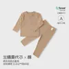 Conjunto Suave de Algodón y Modal para Casa Set de Pijama de Capa Base para Bebé e Infantil Conjunto Separado de Dos Piezas