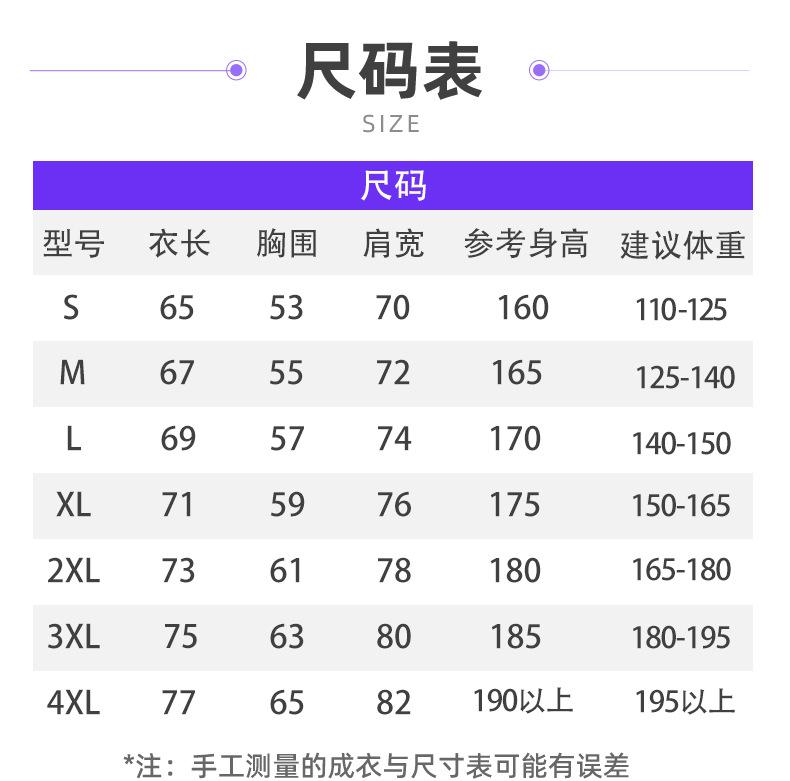 详情页2_03