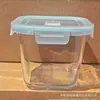 Tazón de vidrio para conservar la frescura, Cubeta para sopa, Gran capacidad, Resistente a altas temperaturas, Multiusos, Recipiente para conservar la frescura para microondas con tapa para bocadillos, Hogar