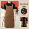 Delantal impermeable con estampado de logo, especializado para restaurantes y supermercados, modelo nuevo para hombres y mujeres jóvenes que trabajan como vendedores