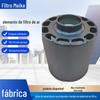 Elemento de filtro de ar coletor de pó AH1140 cartucho de filtro de pó industrial retardante de chamas filtro de ar de poeira de compressor