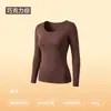 Ropa interior térmica de modal Lan Jing clase A para mujer 10A acrílico antibacteriano cuello redondo capa base conjunto cálido otoño e invierno para hombre