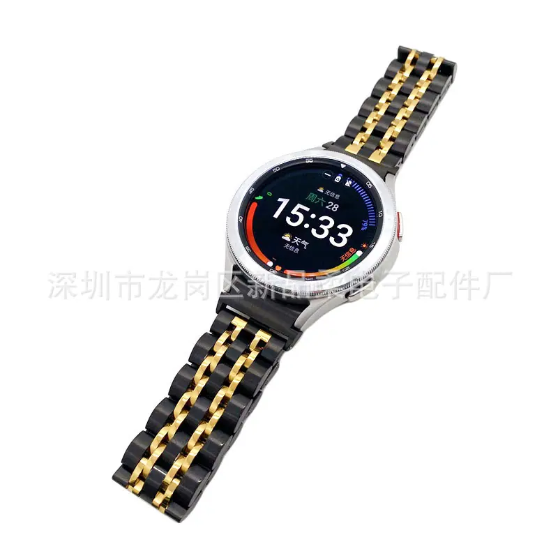 黑间金 (3)