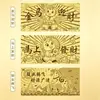Billetes de Oro Conmemorativos Personalizados Oro Puro Hoja de Oro Hechos a Medida a Partir de Imagen con Grabado Souvenir para Empleados de Apertura Suministro Directo desde la Fábrica Fuente