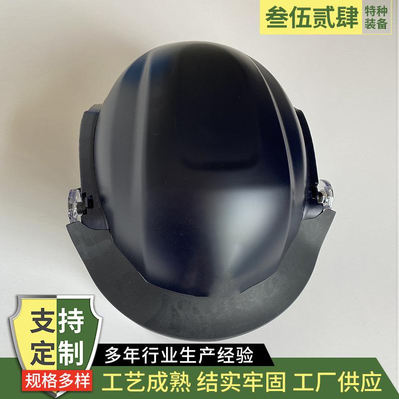 微信图片_20240710094716