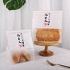 Saco para pão torrado nougat fruta biscoito saco portátil saco de enrolar com fio embalagem para crisp de leite jujuba floco de neve