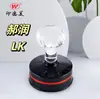 Hao Run Lk Sellos Fotosensibles Impresos Alemanes y Americanos Venta al por Mayor Nuevos Materiales para Sellos Incluyendo Almohadillas Fotosensibles Sin Bordes
