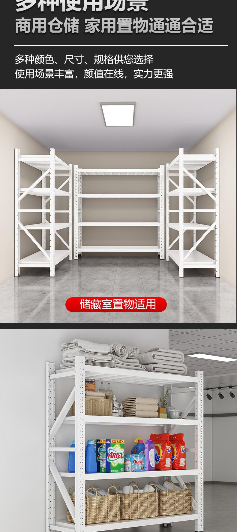 详情_07