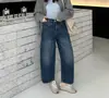 Calça jeans feminina de algodão de Xinjiang, estilo outono novo, cobre o quadril em formato de pera, com aba no bolso traseiro, comprimento nove pontos, perna larga, cintura alta, para baixinhas, perna reta