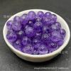 Cuentas de Amatista de Mineral Bruto Natural Cuentas Redondas Pulsera Cuentas de Buda Accesorios DIY Joyería de Cristal Semiacabada Púrpura Lavanda