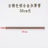 Barandillas de Columna de Tubo Redondo Sólido de Aleación de Aluminio, Tiras de Borde, Barandillas para Estanterías de Libros, Estantes para Gabinetes de Vino, Barandillas Protectoras Metálicas para Estantes de Supermercado