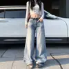 Jeans Vintage de Cintura Alta Rasgado Wide Leg para Mulheres, Novo Estilo com Buracos, Corte Reto Solto, Emagrecimento, Calças Casuais de Comprimento Total