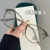 Gafas Coreanas Ultraligeras de Montura Cuadrada Grande Montura Gafas de Lectura Cara Plana Cara Redonda Gafas de Lectura Pequeñas Gafas de Lectura Marrones