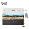 Servomotor Máquina Plegadora CNC 100 Toneladas Mecánica Placa de Acero Máquina Plegadora CNC Fabricación de Motores Control de Velocidad de Plegado Máquina Plegadora