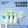 Ropa Interior Desechable Minair 100% Algodón Puro Al Por Mayor Empacada Individualmente Talla Extra Grande y Gruesa Pantalones para Periodo Menstrual Viajes Uso Diario