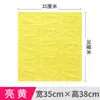 Transfronteiriço 35x 38 tamanho pequeno 3D adesivos de parede papel de parede autoadesivo decoração de parede de tijolos anti-colisão bolsa macia papel de parede de parede