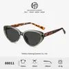 Nuevas Gafas de Sol Polarizadas Ojo de Gato para Mujer Protección UV Personalidad Tendencia Gafas de Protección Solar de Gama Alta Versátiles Gafas de Sol para Hombre
