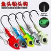 Cabeça de Peixe Jig Head Anzol com Isca Mole UV Peso Grande 40g 30g Isca Luminosa para Robalo Pesca Marítima em Zhoushan Isca Isca para Robalo
