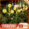 Lámpara Solar de Cebolleta Lámpara Medusa Lámpara de Suelo LED Paisajismo Exterior Lámpara de Patio Césped Lámpara de Diente de León Flor Artificial