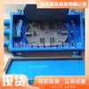 Caja de Empalme de Cable Óptico Antiexplosiva para Minería, Fácil de Transportar, Larga Vida Útil, Caja de Empalme de Cable Óptico Antiexplosiva Fhg4