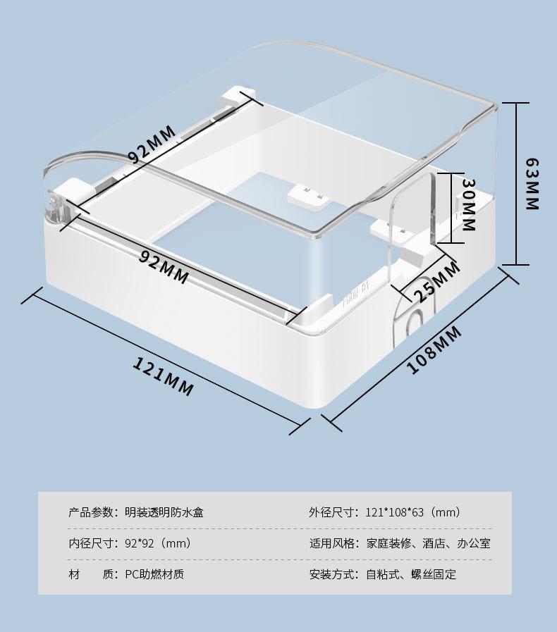详情图09.jpg