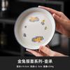 Taza de Té Cuenco Cubierta de Esmalte Feliz Miel Conejo Dorado de Fábrica Cerámica Hogar Juego de Té Kung Fu Taza Cuenco Antiescaldado Fabricante de Té de Mano Cuenco de Mano