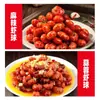 Cauda de Lagostim Picante em Lata Pronta para Comer Cauda de Lagosta com Alho Bolas de Camarão Grandes Lanche Popular Aperitivo de Frutos do Mar para Bebidas