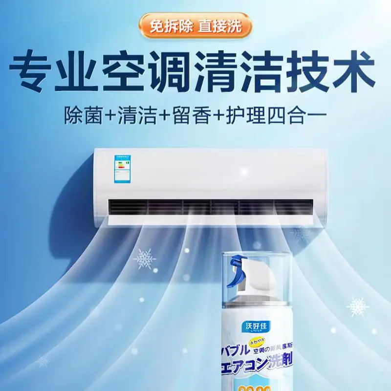 主图4.jpg