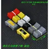 Perilla de Mesa de Mezclas Potenciómetro Deslizante Recto Tapa de Fader Eje Estrecho de 4 mm Múltiples Colores