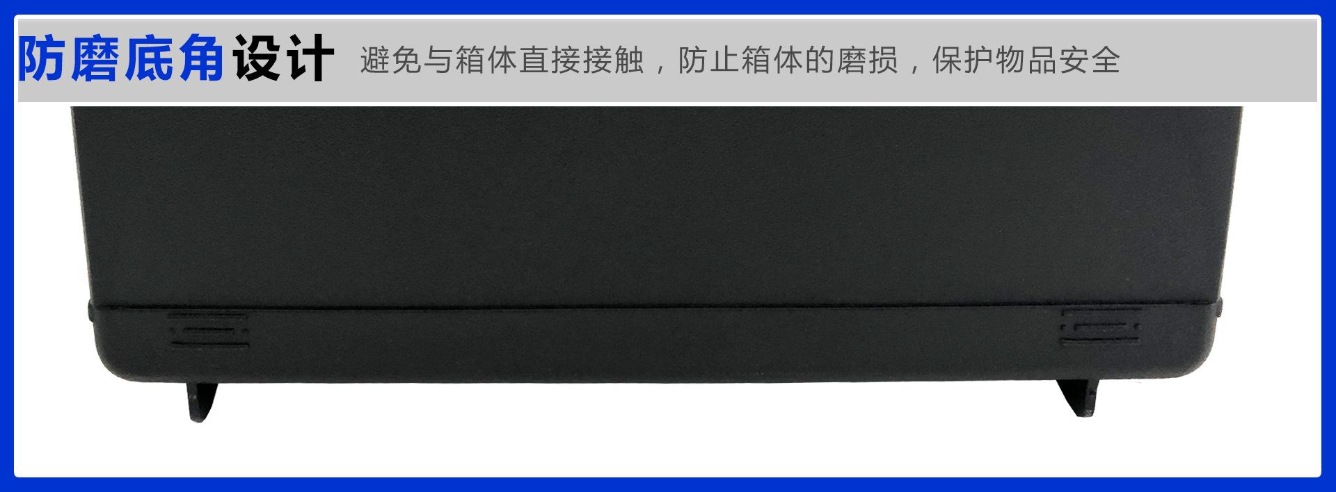 GY101-11