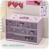 Caja de Almacenamiento Jiugongge Multicapa de Alto Valor para Objetos Pequeños, Tipo Cajón para Mesa, Lindo Soporte para Joyería y Contactos