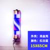 Luz de giro LED para peluquería, luz de giro para peluquería, luz de giro para colgar en la pared, impermeable, semicircular, retro, para peluquería, caja de luz para colgar en la pared al aire libre