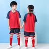 Uniforme de fútbol para niños traje personalizado masculino jardín de infancia primaria y secundaria campamento de entrenamiento manga corta ropa de fútbol femenina estampado