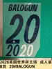 Coleção Casa da Copa do Mundo de 2026 nos EUA Tamanho Adulto Camisa Grau B Adesivos de Transferência Térmica para Número e Letra