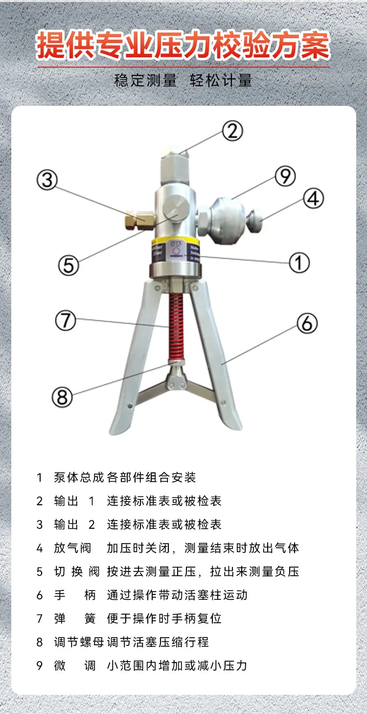 详情_04.jpg