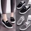 Zapatos de Tela Estilo Nuevo Old Beijing para Mujer, Zapatos Planos de Primavera y Otoño, Zapatos Casuales Slip-On Perezosos, Tenis para Estudiantes, Zapatos de Lona para Mujer