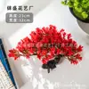 Planta de Pinheiro Artificial Acolhedor em Vaso Planta Verde de Interior Bonsai Decoração de Flores Artificiais para Desktop Decoração de Casa Ornamento Árvore de Pinheiro