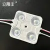 Módulo de inyección de lente de lámpara de 4 unidades 12v24v1.6w alta potencia brillante lente de ángulo amplio lámpara certificación UL US