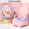 Orinal Infantil para Entrenar al Baño para Niños y Niñas Orinal de Entrenamiento para Niños Pequeños Uso en Casa Cubo de Heces Ampliado Orinal