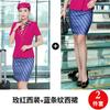 Vestido Profesional de Verano para Mujer 2020 Traje Pequeño de Manga Corta de Dos Piezas Ajustado Adelgazante Vestido para Entrevista Ropa de Trabajo