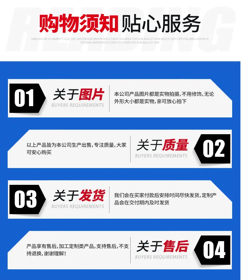 玻纤格栅_14.jpg